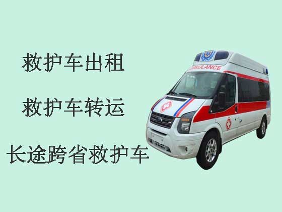 杭州私人救护车出租就近派车